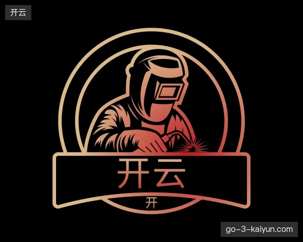 探索开云中国官网