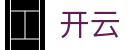 开云官方门户 - 官方全球赛事执行团队